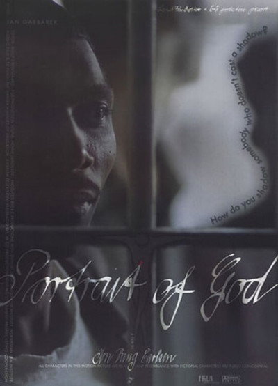 Póster de Portrait of God