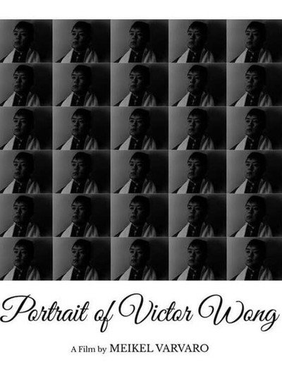 Póster de Portrait of Victor Wong