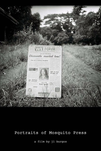 Póster de Portraits of Mosquito Press