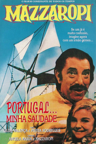 Póster de Portugal... Minha Saudade