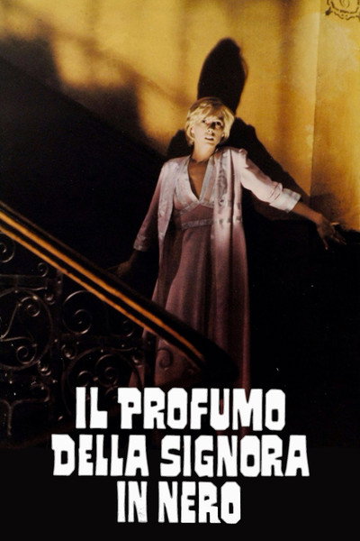 Póster de Poseídas del demonio (el perfume de la señora de negro)