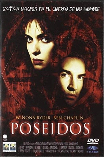Póster de Poseídos