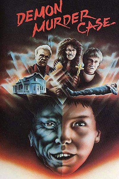 Póster de Poseídos