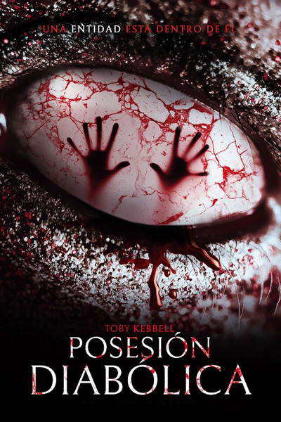 Póster de Posesión diabólica