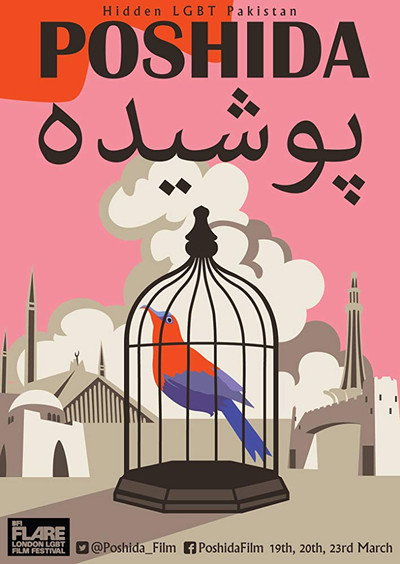 Póster de Poshida: Hidden LGBT Pakistan