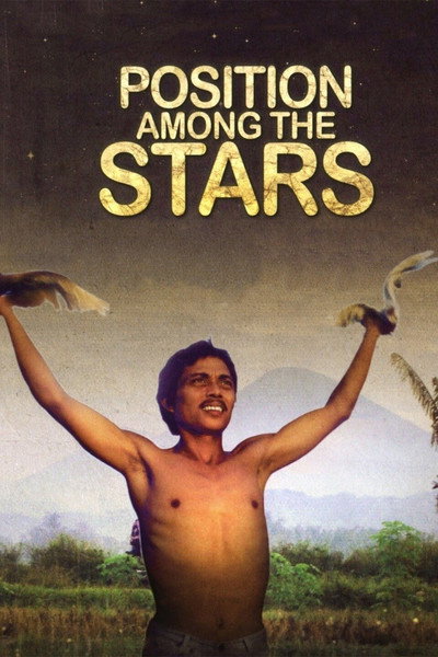 Póster de Position Among the Stars