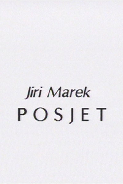 Póster de Posjet