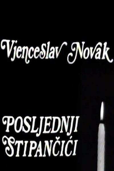 Póster de Poslednji Stipancici