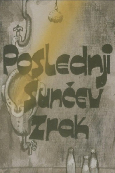 Póster de Poslednji suncev zrak