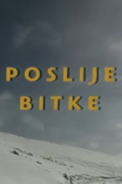 Póster de Poslije bitke
