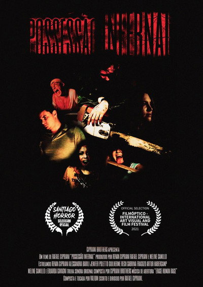 Póster de Possessão Infernal