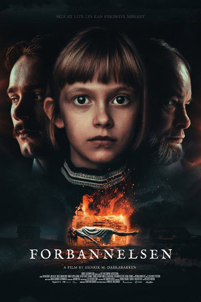 Póster de Possession