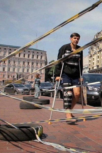 Póster de Post Maidan