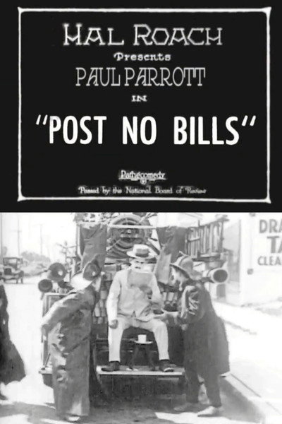 Póster de Post No Bills