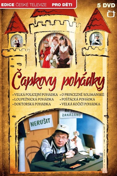 Póster de Postácká pohádka