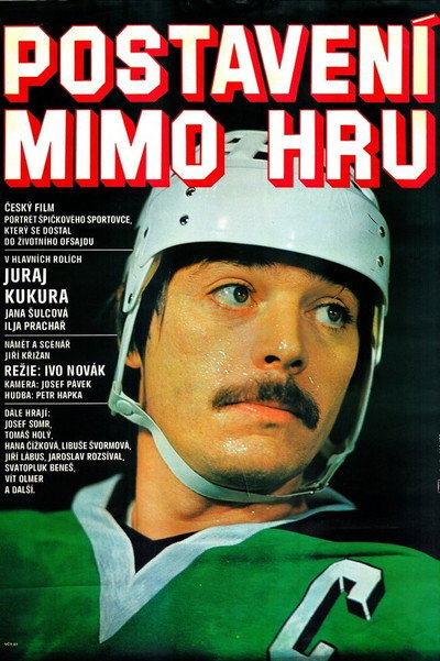 Póster de Postaveni mimo hru