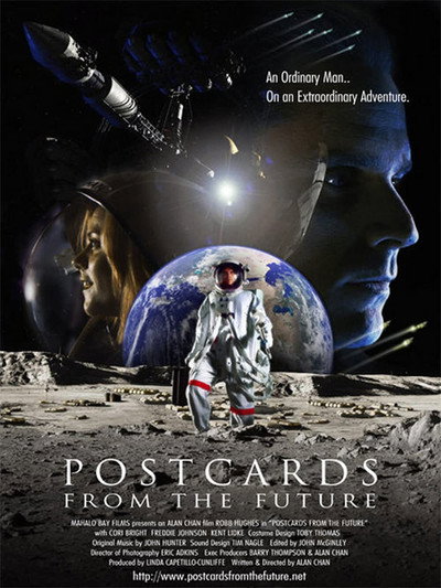 Póster de Postcards from the Future
