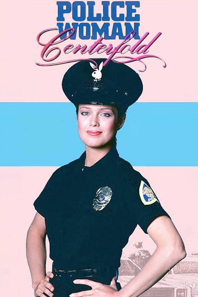 Póster de Poster central de una mujer policía