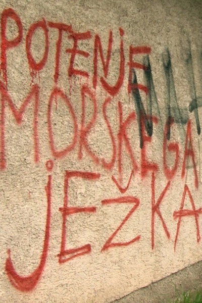 Póster de Potenje Morskega Jezka