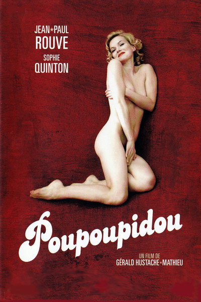 Póster de Poupoupidou