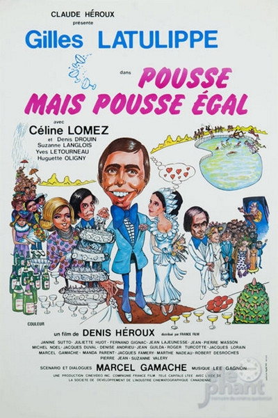 Póster de Pousse mais pousse égal