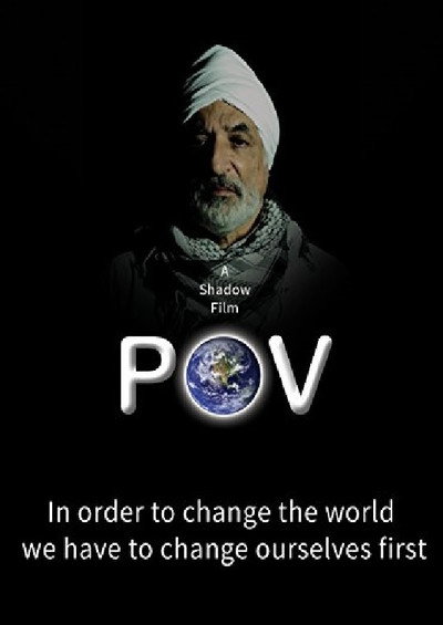 Póster de POV