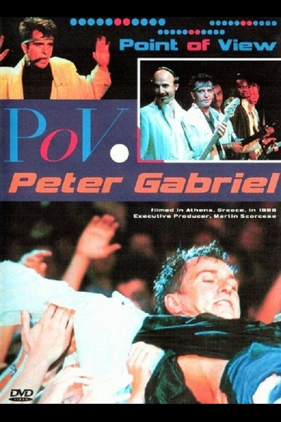 Póster de PoV
