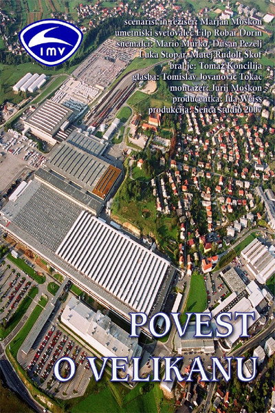 Póster de Povest o velikanu