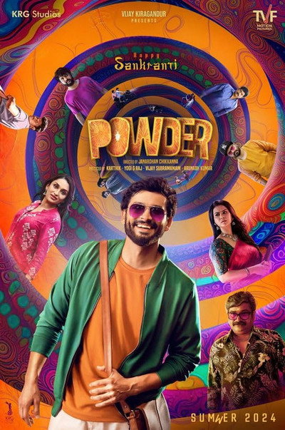 Póster de Powder