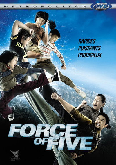 Póster de Power Kids