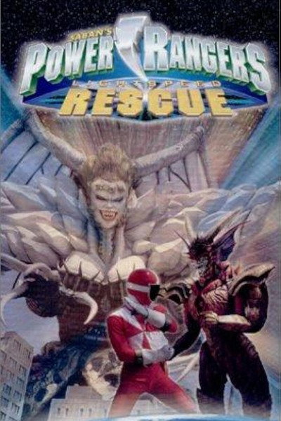 Póster de Power Rangers Lightspeed Rescue: The Queen's Wrath