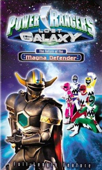 Póster de Power Rangers Lost Galaxy: Retorno del Magna Defender