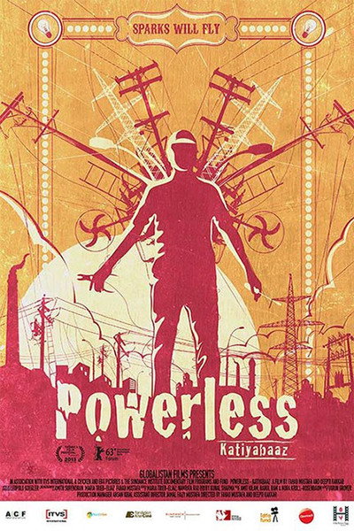 Póster de Powerless