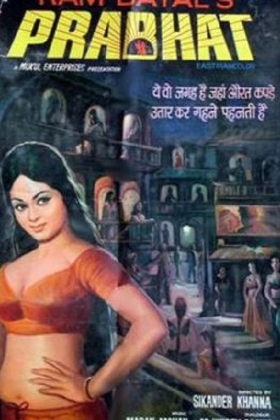 Póster de Prabhaat