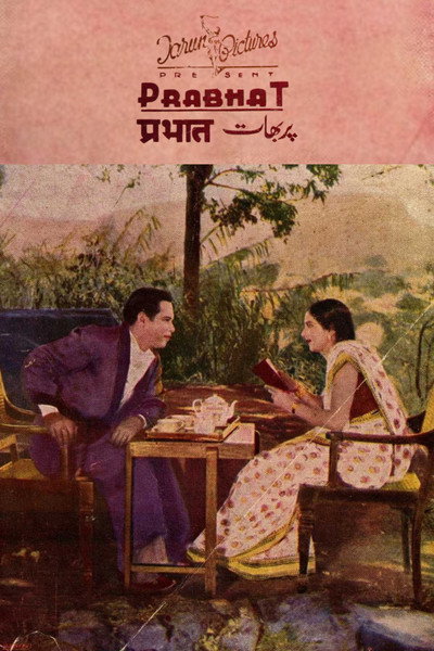 Póster de Prabhat