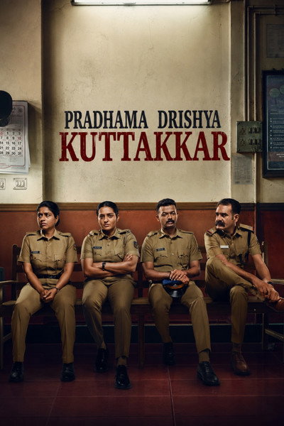 Póster de Pradhama Drishtiya Kuttakkar