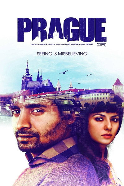 Póster de Prague