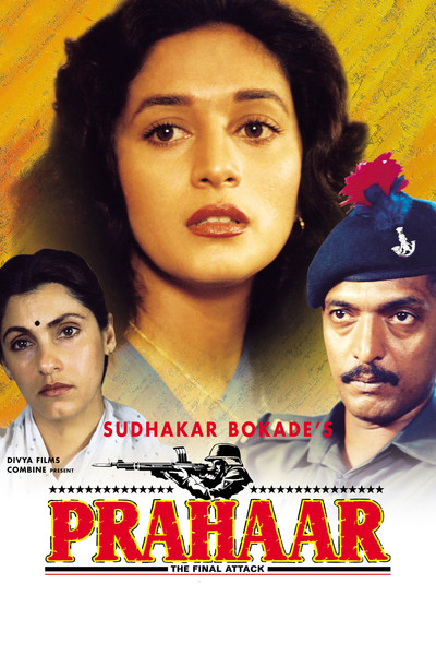 Póster de Prahaar: The Final Attack