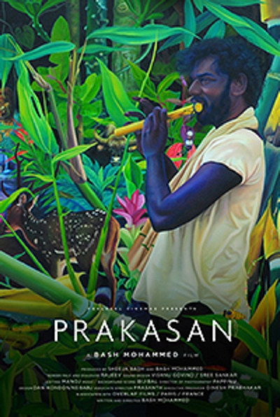 Póster de Prakasan