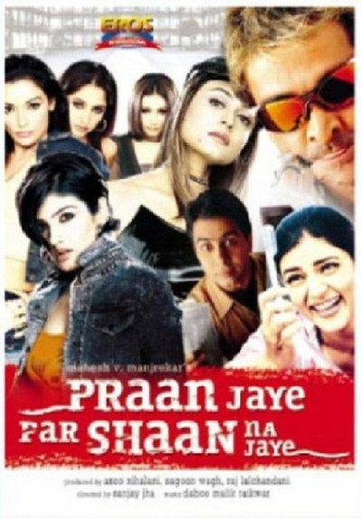 Póster de Pran Jaaye Par Shaan Na Jaaye