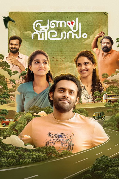 Póster de Pranaya Vilasam