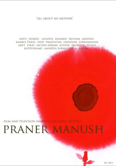 Póster de Praner Manush
