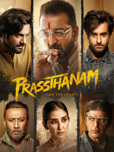 Póster de Prassthanam