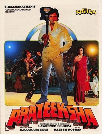 Póster de Prateeksha
