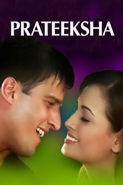 Póster de Prateeksha