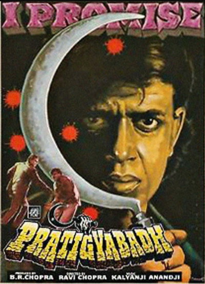 Póster de Pratigyabadh