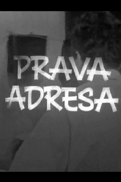 Póster de Prava adresa