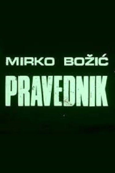 Póster de Pravednik