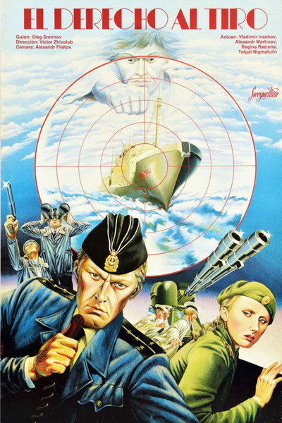 Póster de Pravo na vystrel