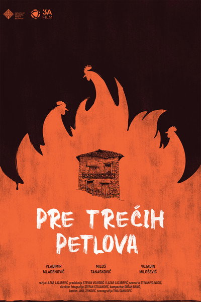 Póster de Pre trecih petlova